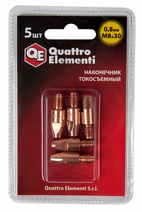 Наконечник токосъемный M8x30 0.8 мм (5 шт) для горелки полуавтомата Quattro Elementi