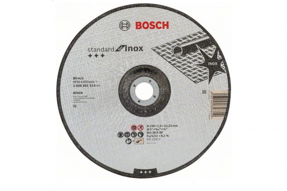 Диск отрезной по металлу 230x1,9x22 мм Standard for Inox Bosch