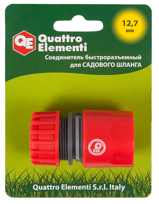 Коннектор 1/2" пластик Quattro Elementi