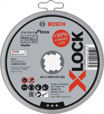 Диск отрезной по металлу 125x1,0x22 мм X-LOCK Standard for Inox Bosch