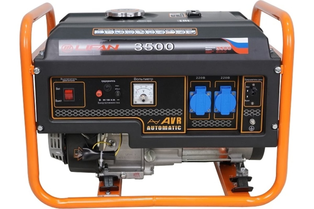 Генератор LIFAN LF3500 (3GF-6)  3 кВт