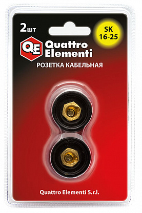 Разъем кабельный (розетка) SК 16-25 (до 200 А/45 В), 2 шт в блистере Quattro Elementi