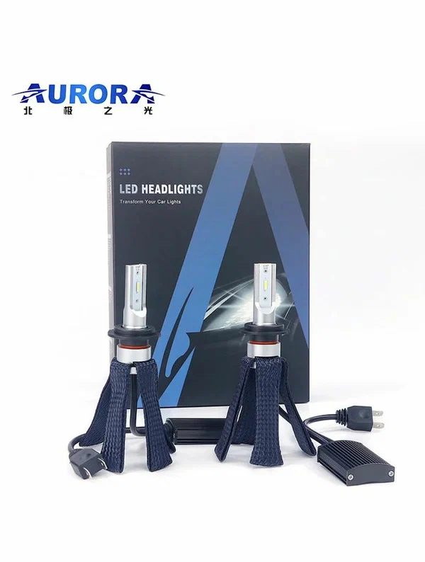 Комплект ламп Н3 Aurora