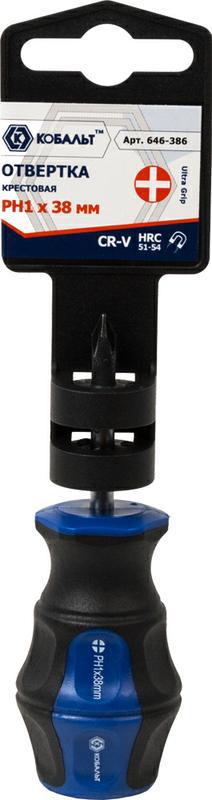 Отвертка PH-1 х 38 мм Ultra Grip двухкомпонентная рукоятка Кобальт