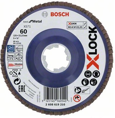 Круг лепестковый торцевой 125x22 мм G40 X-LOCK Bosch