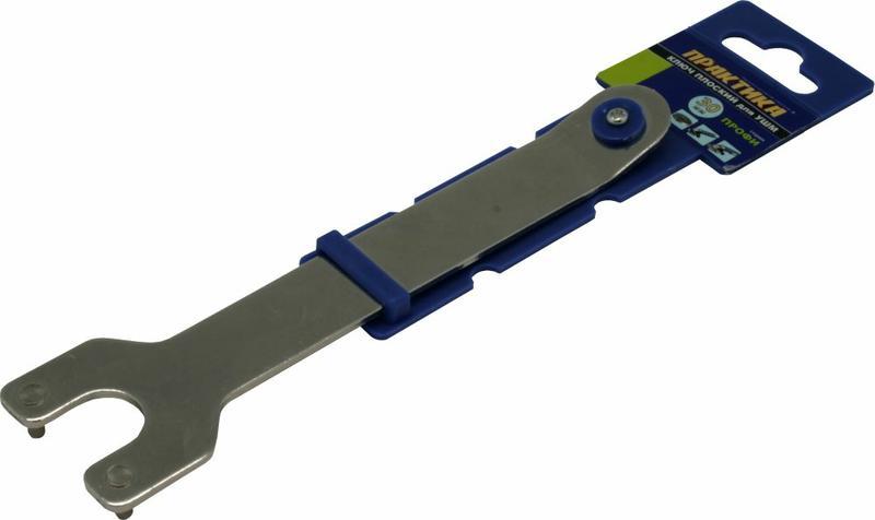 Ключ для планшайб 30 мм, для УШМ, плоский, Практика