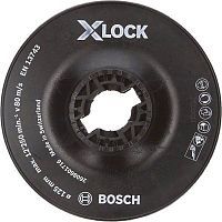 Тарелка опорная 125мм, мягкая, д/ушм X-LOCK Bosch